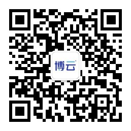 博云公众号